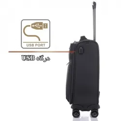 چمدان نشنال جئوگرافیک مدل NG13