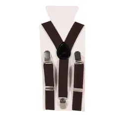 ساس بند پسرانه کد ۰۰۲