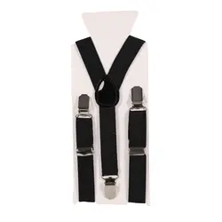 ساس بند پسرانه کد ۰۰۳