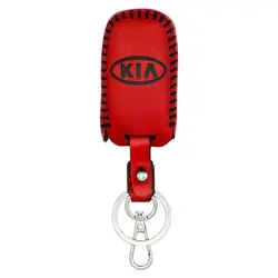 جاسوئیچی خودرو چرم طبیعی کد ct-404 مناسب برای کیا ۴ کلید اپتیما، سراتو، سورنتو، اسپورتیج (عرضه کالا)