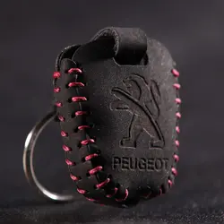 جاسوئیچی خودرو کد ۰۱۲۰ مناسب برای پژو ۲۰۶ و ۲۰۷