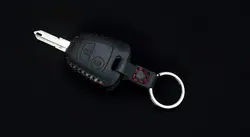 جاسوئیچی خودرو چرم طبیعی کد ct-011 مناسب برای پژو ۲۰۶ و ۲۰۷ ،پارس جدید (عرضه کالا)