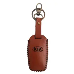 جاسوئیچی خودرو کد AK401  مناسب برای کیا اپتیما