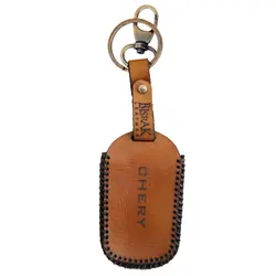 جاسوئیچی خودرو کد AK313-M مناسب برای چری تیگو ۵