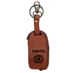 جاسوئیچی خودرو کد AK402 مناسب برای چانگان CS35