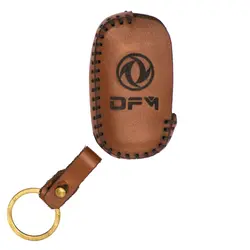 جاسوئیچی خودرو چرم طبیعی کد ct-183 مناسب برای اچ سی کراس (عرضه کالا)