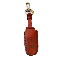 جاسوئیچی خودرو چرم طبیعی آقای چرم کد ۰۸۱۰ مناسب برای جک اس ۵