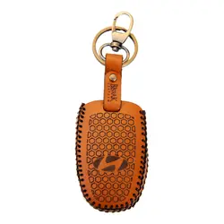 جاسوئیچی خودرو چرم بیسراک کد AK410 مناسب برای هیوندای سانتافه