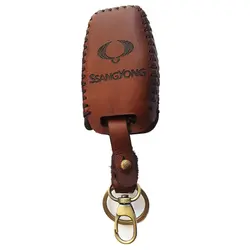 جاسوئیچی خودرو چرم طبیعی آقای چرم کد ۳۲۱۰ مناسب برای ماشین سانگ یانگ تیوولی