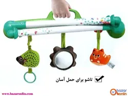 ست آویز ورزشی نوزادان هولا تویز E288