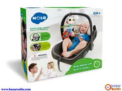 آویز موزیکال نوزاد هولاتویز مدل E995A