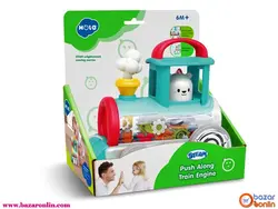 قطار چرخ دنده ای هولاتویز مدل E7995A