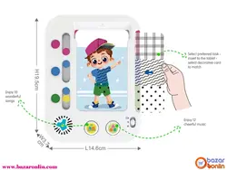 تبلت تشخیص رنگ موزیکال هولاتویز HA899200