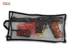 تفنگ اسباب بازی گلدن گان مدل M60 - فروشگاه اینترنتی بازارآنلاین