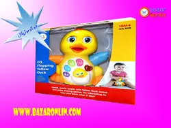 اردک موزیکال هولی تویز مدل 808