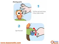 جغجغه چسبان هولاتویز مدل 3150B