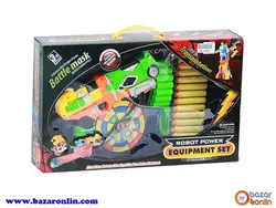 تفنگ تبدیل شونده مدل SB279