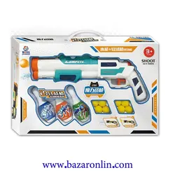 تفنگ دوکاره آبپاش و پرتاب توپ با بولینگ مدل 40-648