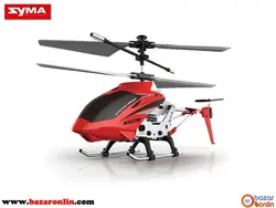 هلیکوپتر کنترلی SYMA مدل S107H