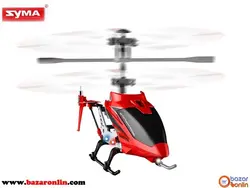 هلیکوپتر کنترلی SYMA مدل S107H