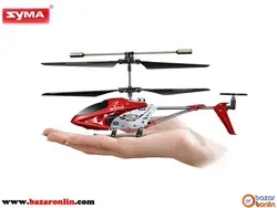 هلیکوپتر کنترلی SYMA مدل S107H