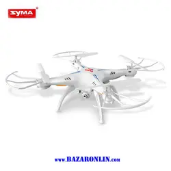 کوادکوپتر کنترلی SYMA مدل X5SW | فروشگاه اینترنتی بازارآنلاین |فروش ویژه کوادکوپتر