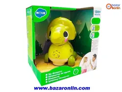 دایناسور موزیکال هولی تویز مدل 6110B