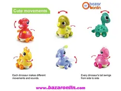 دایناسور موزیکال هولی تویز مدل 6110D