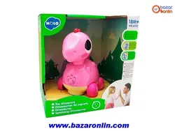 دایناسور موزیکال هولی تویز مدل 6110F