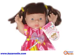 عروسک BabyMayMay مدل 538i