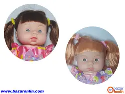 عروسک BabyMayMay مدل 538i