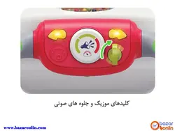 واکر چندکاره موزیکال هولا تویز مدل E8997