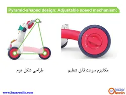 واکر چندکاره موزیکال هولا تویز مدل E8997