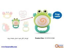 جغجغه حیوانات هولاتویز مدل E318B ست 5 عددی