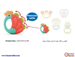 جغجغه حیوانات هولاتویز مدل E318B ست 5 عددی