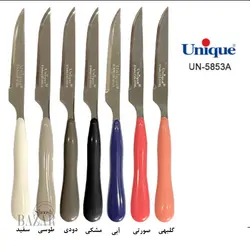 کارد تک دسته دایموند یونیک کد 5853A