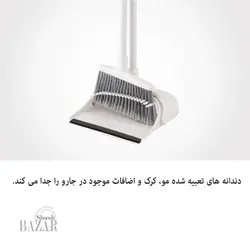 ست جارو و خاک انداز مخزن دار دسته بلند لیمون