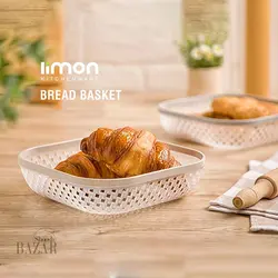 سبد بزرگ نان و سبزی لیمون طرح بافت کد 2142