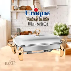 سوفله خوری مستطیل کوچک پافیلی طلایی یونیک کد 3106