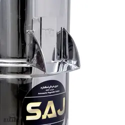 سبزی خرد کن 3 کیلویی برند ساج