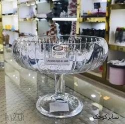 میوه خوری دست ساز گرد پایه دار آلگراگلس (سه سایز)