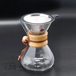قهوه جوش مخروطی پیرکس بی وی کی کد 311011