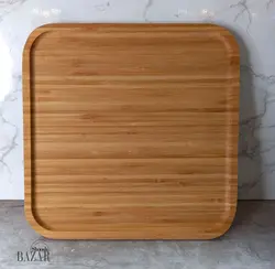 سینی سرو مربع لبه دار بامبو