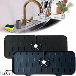 آبگیر دور شیر آب