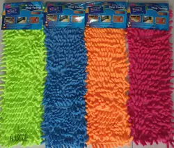 یدک تی ماکارونی