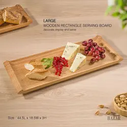 تخته سرو مستطیل چوبی لیمون