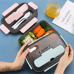 لانچ باکس یا ظرف غذا مدل آزما چین