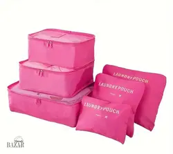 ست بگ پارچه ای مسافرتی 6 تکه چمدان - BazarShoosh