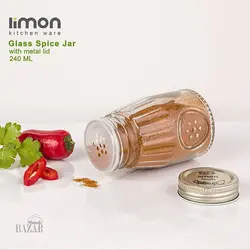 ادویه پاش مدل هوم مید 240 میلی‌لیتری سایز 5 لیمون