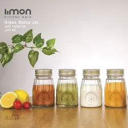 ادویه پاش مدل هوم مید 240 میلی‌لیتری سایز 5 لیمون